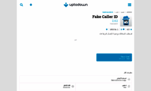 Fake-caller-id.ar.uptodown.com thumbnail