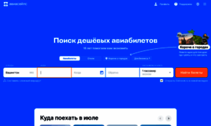 Faktograf.ru thumbnail