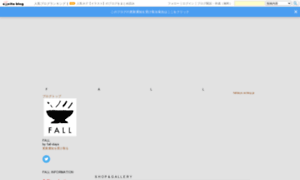 Falldays.exblog.jp thumbnail