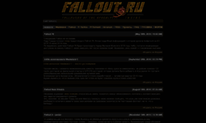 Fallout.ru thumbnail