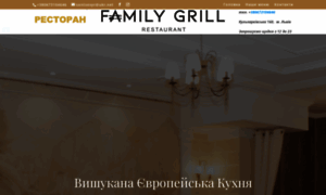 Familygrill.com.ua thumbnail