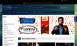 Fammy.com.ua thumbnail