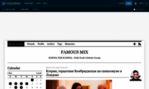 Famous-mix.livejournal.com thumbnail