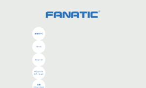 Fanatic.co.jp thumbnail