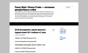 Fancystyle.org thumbnail
