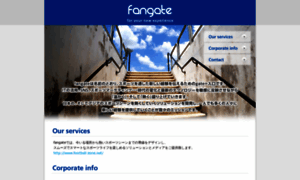 Fangate.co.jp thumbnail
