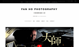 Fanhoforgetmenot.com thumbnail