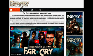 Far-cry-games.com thumbnail