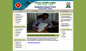 Faridpur.bcc.net.bd thumbnail
