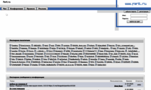 Farit.ru thumbnail