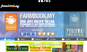 Farmbook.my thumbnail