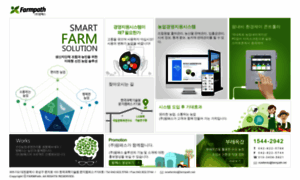 Farmpath.net thumbnail