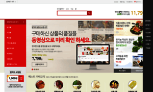 Farmpick.co.kr thumbnail