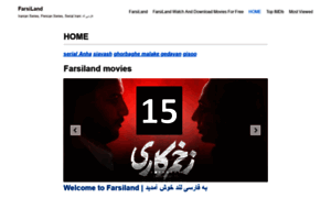 Farsiland.org thumbnail