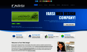 Farsiwebdesign.com thumbnail