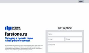 Farstone.ru thumbnail