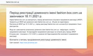 Fashion-box.com.ua thumbnail