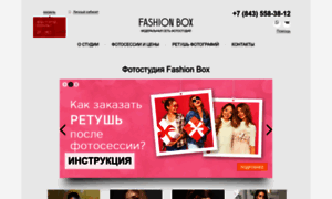 Fashion-box.ru thumbnail
