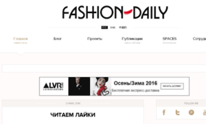 Fashion-daily.ru thumbnail