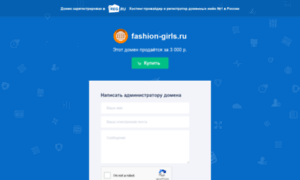 Fashion-girls.ru thumbnail
