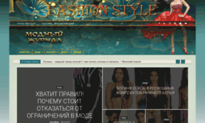 Fashion-modeli.ru thumbnail