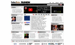 Fashion-review.co.kr thumbnail