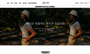 Fashion365.kr thumbnail