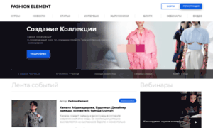 Fashionelement.ru thumbnail