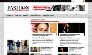 Fashionfad.ru thumbnail