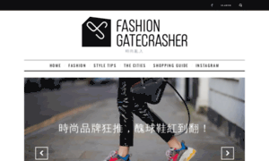 Fashiongatecrasher.com thumbnail