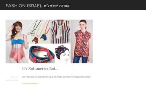 Fashionisrael.wordpress.com thumbnail