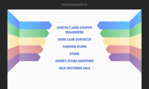 Fashionmall.ru thumbnail