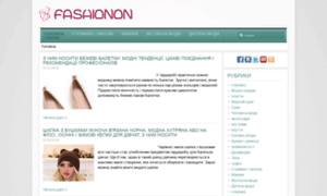 Fashionon.ru thumbnail