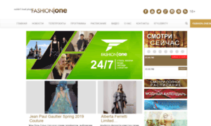 Fashionone.ru thumbnail