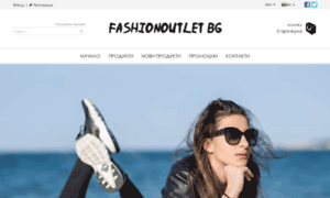 Fashionoutlet.bg thumbnail