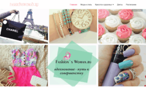 Fashionswoman.ru thumbnail