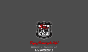 Fasmotorcycle.com thumbnail