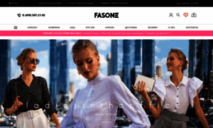 Fasone.ru thumbnail