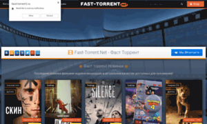 Fasst-torrent1.ru thumbnail