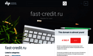 Fast-credit.ru thumbnail