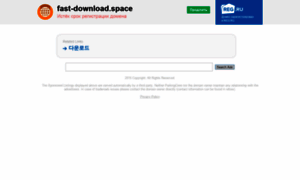 Fast-download.space thumbnail