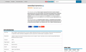 Fast-torrent.ru.siteconsiders.com thumbnail