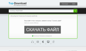 Fast.file-downloads.org thumbnail