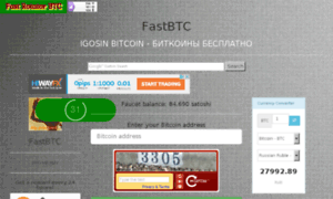 Fast.free-btc.info thumbnail