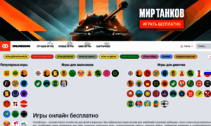 Fast.onlineguru.ru thumbnail