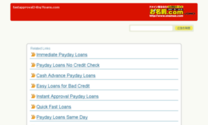 Fastapproval24by7loans.com thumbnail