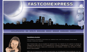 Fastcomexpress.com thumbnail