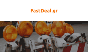 Fastdeal.gr thumbnail