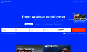 Fastenglish.ru thumbnail