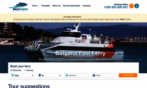 Fastferry.bg thumbnail